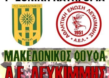 51401838 159765701675820 405584885726576640 o