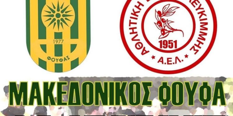 51401838 159765701675820 405584885726576640 o