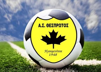 Θεσπρωτός ευχαριστεί Κρόνο!