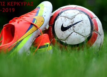 Α1 ΕΠΣΚ: Νορμάλ αγωνιστική για τους πρωτοπόρους!