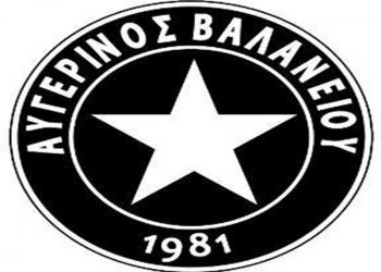 Βαλανειό τέλος για φέτος!