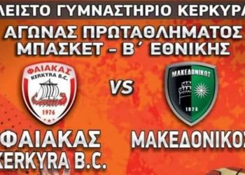 50922809 241664090081370 9124583683058040832 o