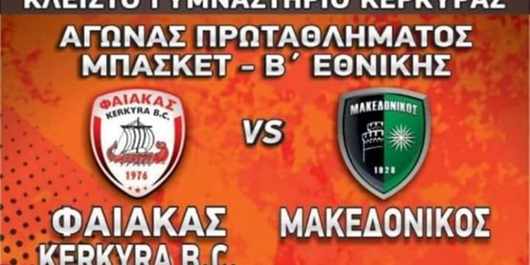 50922809 241664090081370 9124583683058040832 o