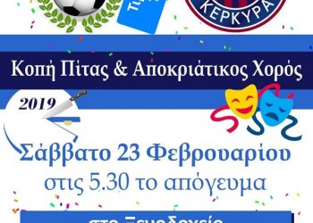 50959493 2230904850262903 1030220370633818112 o