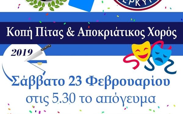 50959493 2230904850262903 1030220370633818112 o