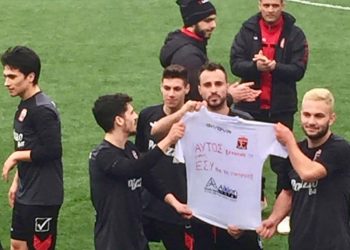 51345909 1993703994017401 7318633811506364416 n