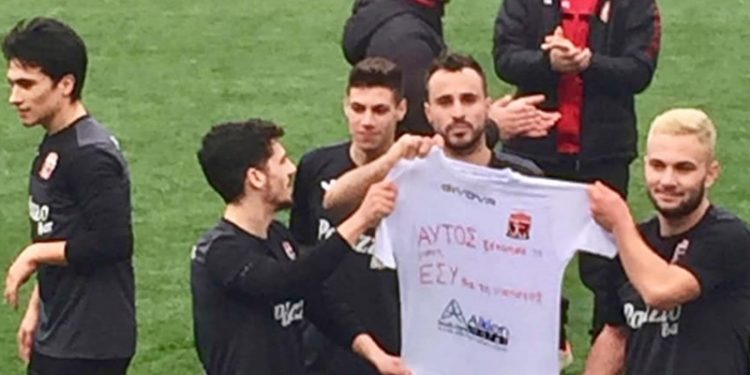 51345909 1993703994017401 7318633811506364416 n