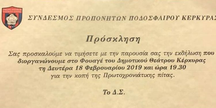 51899393 10213736621436154 1669806082647654400 n