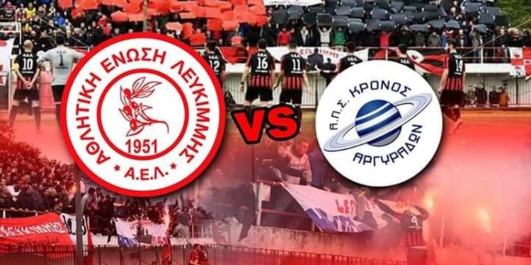 52720941 2127556537320686 4722341512891858944 o