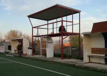 54225073 1077619352423076 1478914792298119168 n