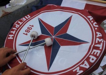 55560640 1081477108703967 5574307817185083392 n