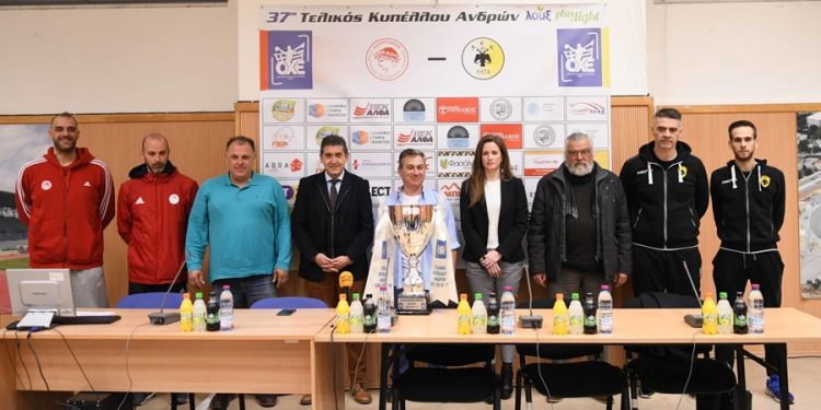 sinenteuxi telikos 14