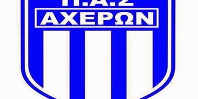 1074448 328137960653667 1365775364 o