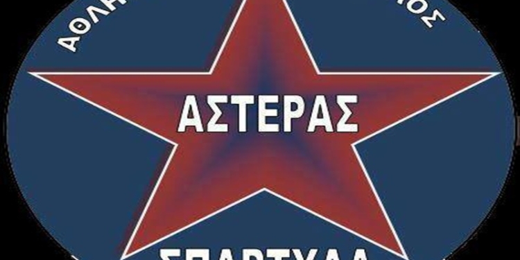 Β’ ΕΠΣΚ: Νίκες για Σπαρτύλα, Βασιλάτικα…