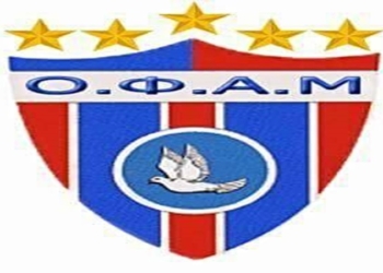 O ΟΦΑΜ ευχαριστεί τον doctor Βαραγγούλη!