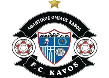 Κάβος: Πληρώνουμε (και) το γεγονός ότι καταψηφίσαμε…