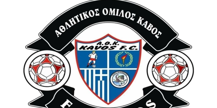 Κάβος: Πληρώνουμε (και) το γεγονός ότι καταψηφίσαμε…