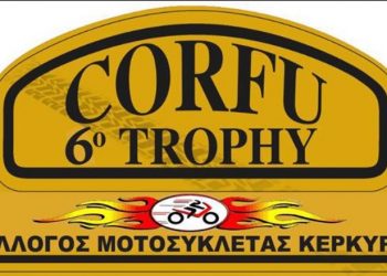 53314600 630763074011745 3616697526515662848 n