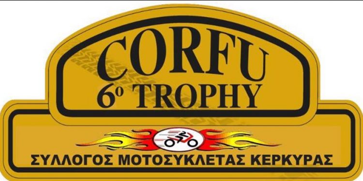 53314600 630763074011745 3616697526515662848 n