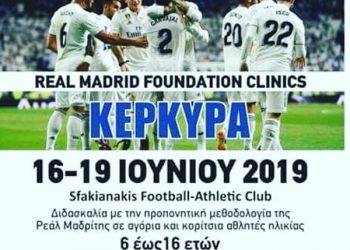 55813661 1016374385235447 3319722476690210816 n