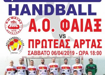 55837903 1835940393179116 1856918244158341120 o