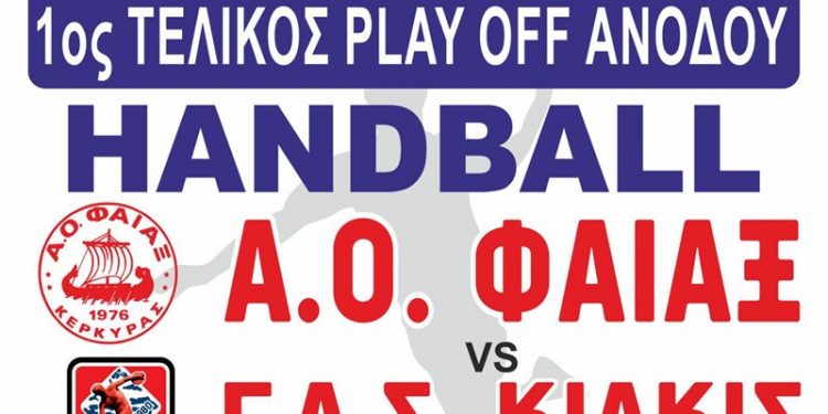 57023949 1845947118845110 7020146417796644864 o