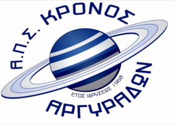 kronos logo