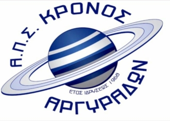 logo kronosoargitard