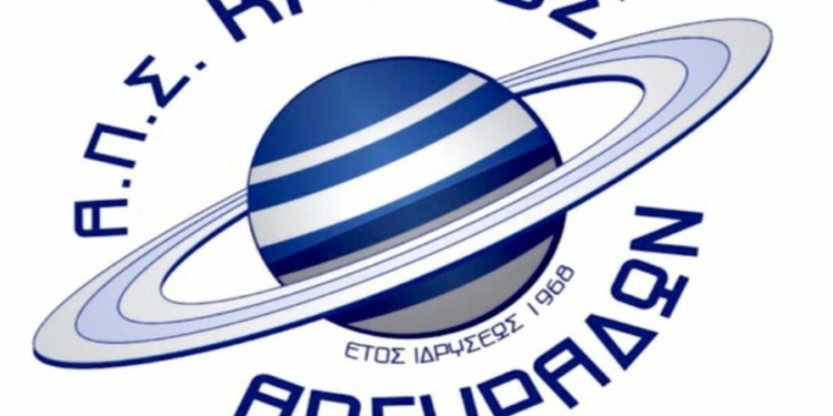 logo kronosoargitard