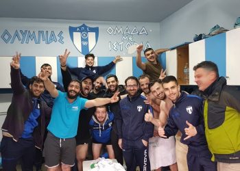 59211423 2178368142461218 2797813877834776576 o