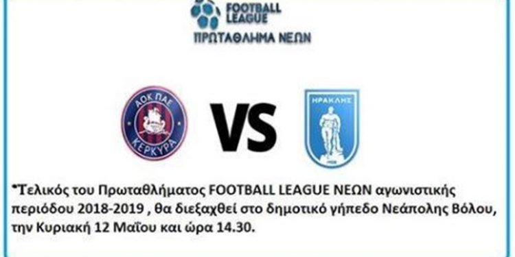 59791855 10214999652447951 6285141143944429568 n