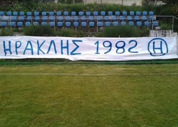 60176444 2408193012526819 1412168234559340544 n