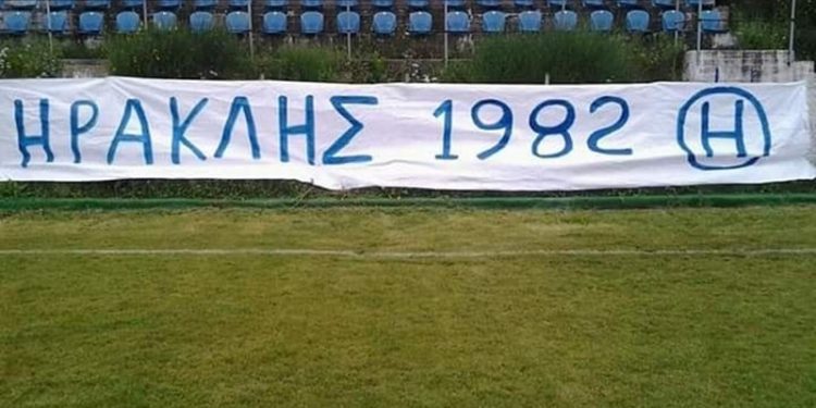 60176444 2408193012526819 1412168234559340544 n