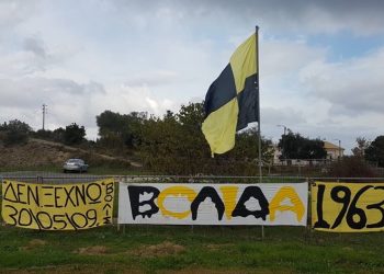 60354418 2255893471332225 7705730516586070016 o