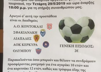 61170120 879842955691504 8081337647278063616 n