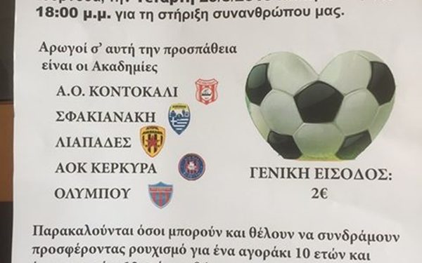 61170120 879842955691504 8081337647278063616 n