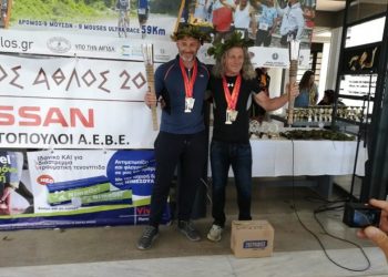 IMG 20190513 WA0000 696x522