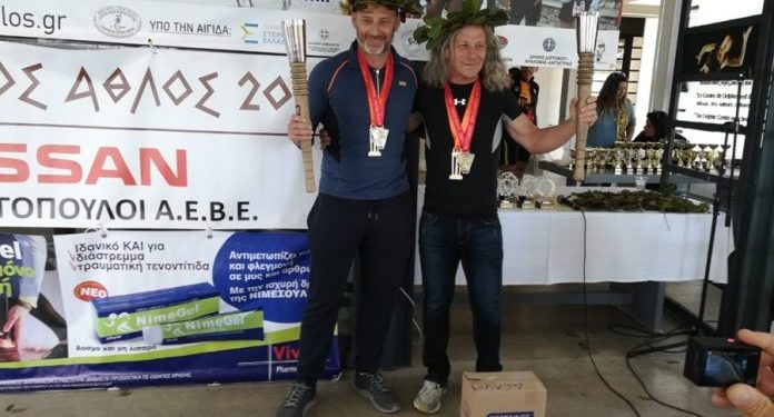 IMG 20190513 WA0000 696x522