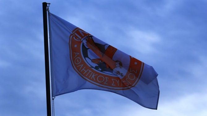 Εκλέχθηκε νέο συμβούλιο στο Θιναλιακό!