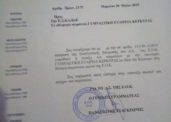 62644077 2279085268997722 6658073695421988864 n