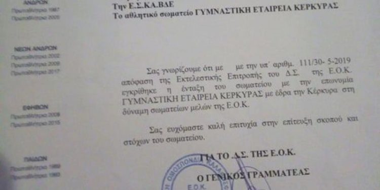 62644077 2279085268997722 6658073695421988864 n