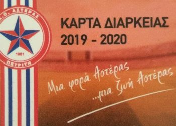 64705416 2394914474117836 7756709497761955840 n