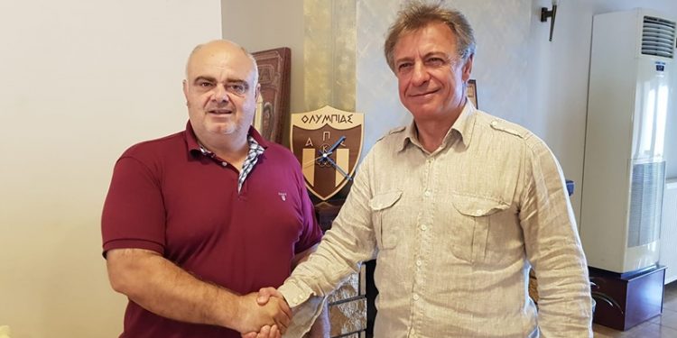 64772158 2207100602921305 2488418937935495168 o