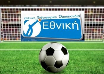 gggg ethniki