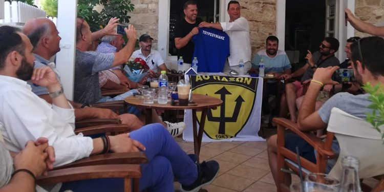 65880482 2318663725048383 887954092964446208 o