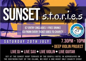 66135576 2392323217722637 528896493466157056 o