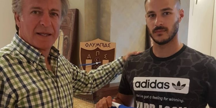 66208239 2220333171598048 1978194411061772288 o