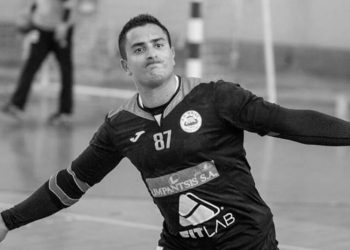 67101472 2008374669269020 4444975282285182976 o