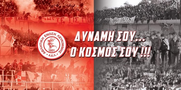 67215001 2557502010927169 4086618191952871424 n