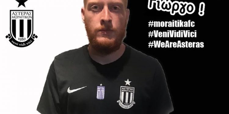 67727911 1422685934572712 6146193724943630336 n